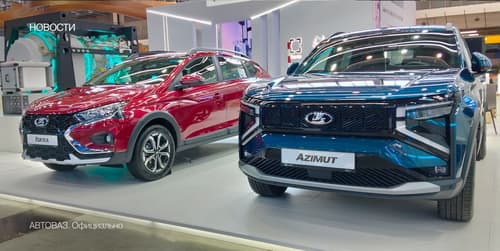 Lada Azimut