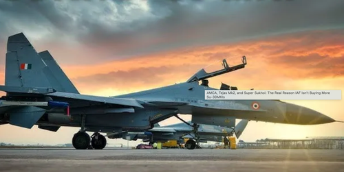Су-30МКИ