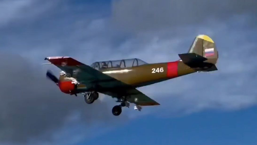 Як-52