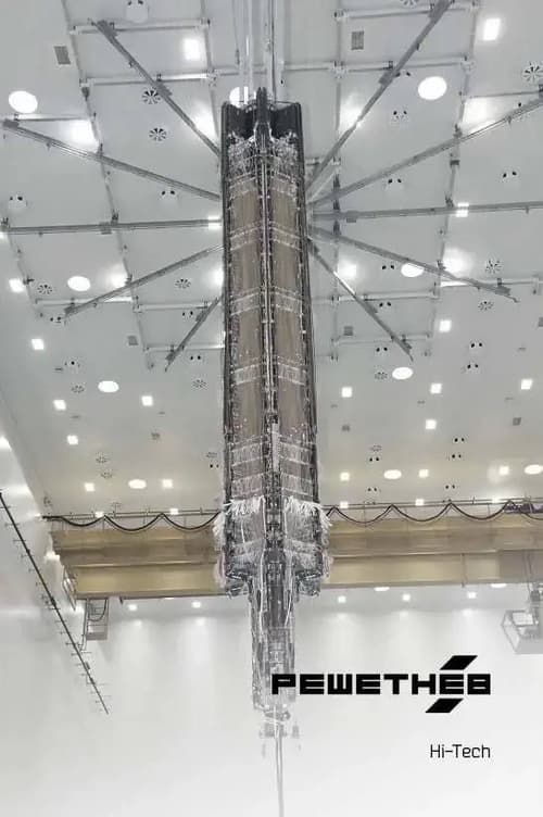 Раскладной рефлектор зонтичного типа