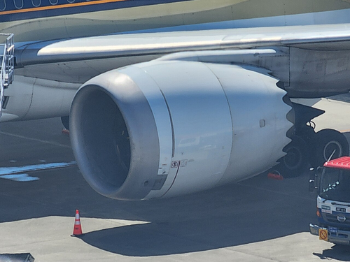 Trent 1000