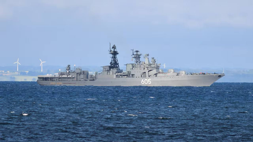 Project 1155 ship "Admiral Levchenko"