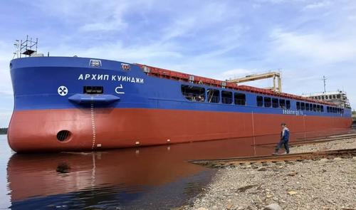 Dry cargo ship "Arkhip Kuindzhi"