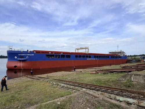 Dry cargo ship "Arkhip Kuindzhi"