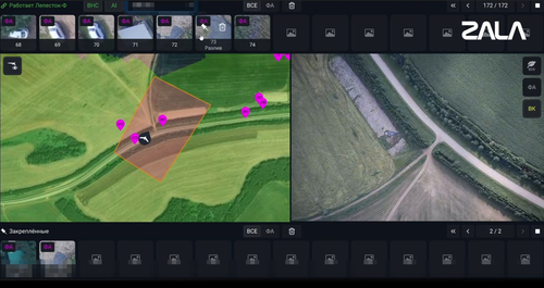 "Lepestok-F" identifies objects of interest with automatic geolocation by type