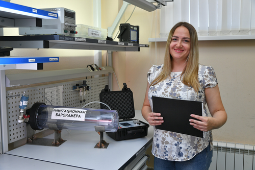 Cámara de vacío de simulación