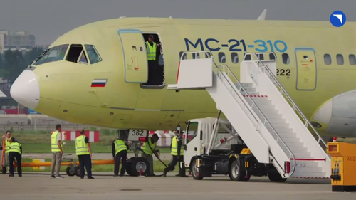 МС-21-310