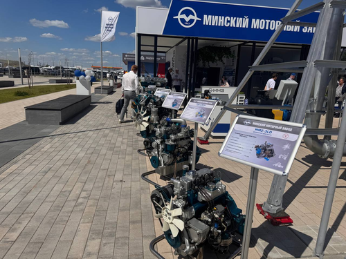 Двигатель MMZ-3LD
