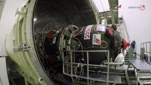 «Прогресс МС-35» в вакуумной камере