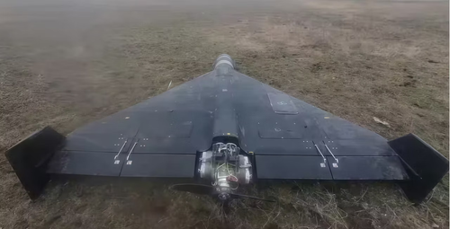 БПЛА «Герань»