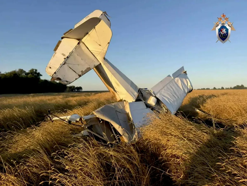 Ан-2
