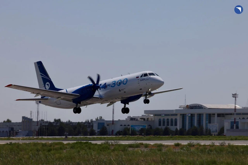 Ил-114-300