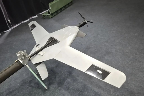 «Скат-220»