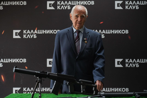 ВСС «Винторез»