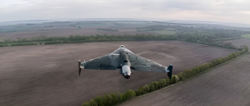 «Герань-4 Сикер»