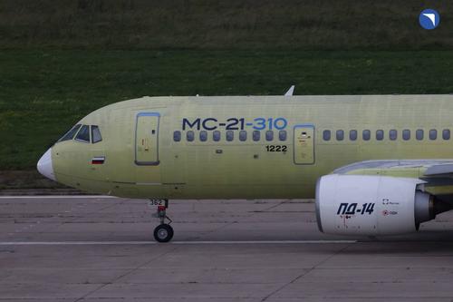 MS-21-310