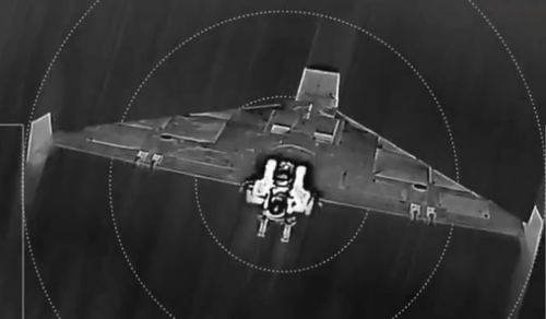 БПЛА «Герань-2» с надстройкой