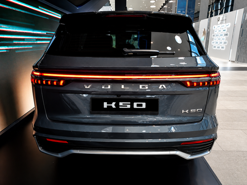 Volga K50