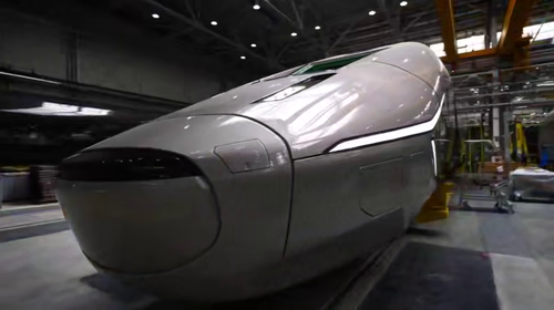 HSR train