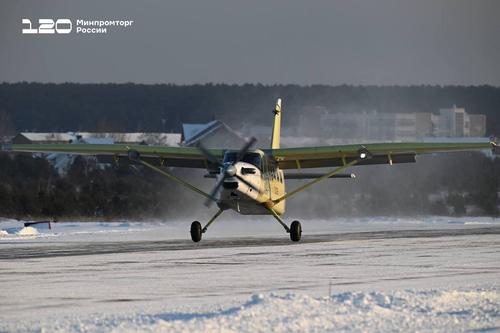 ЛМС-901 «Байкал»