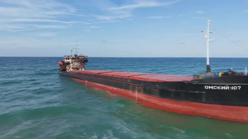 "Omskiy-107" off the coast of Turkey