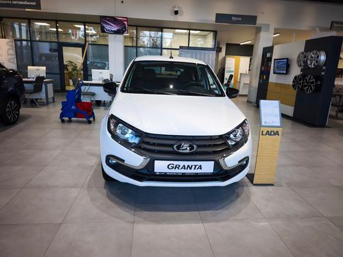 Lada Granta