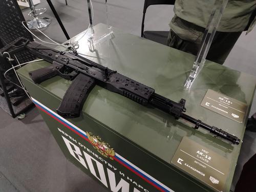 АК-12+