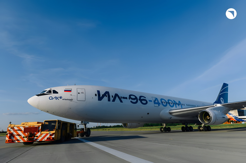 Ил-96-400