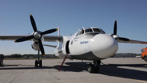 Ан-24 авиакомпании «ИрАэро»