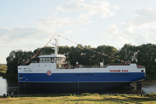 Crab catcher "Kapitan Grishin"