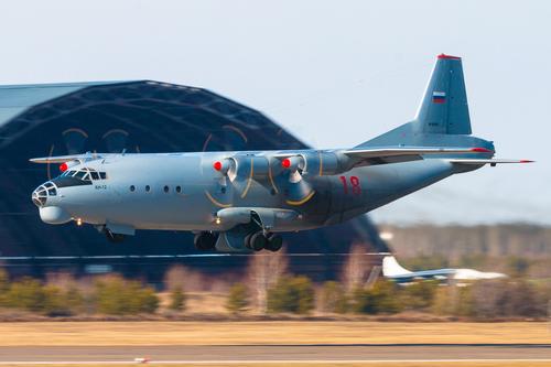 An-12