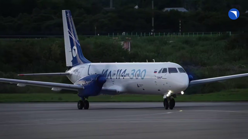 Ил-114-300&nbsp;
