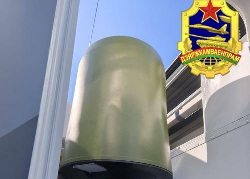 Малогабаритная РЛС «Ребус»