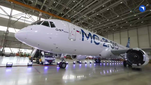 МС-21 