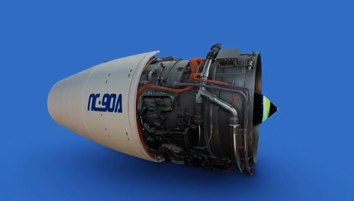 PS-90A