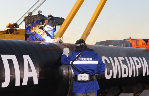 Газопровод «Сила Сибири»
