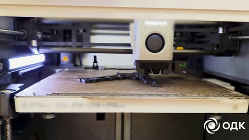 3D printing process