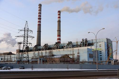 Kemerovskaya GRES