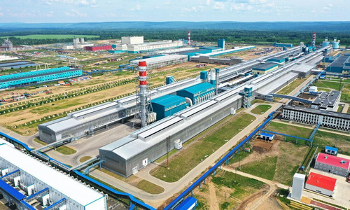 Taishet Aluminum Plant