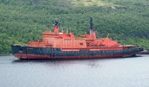 Nuclear icebreaker Arktika of Project 10520