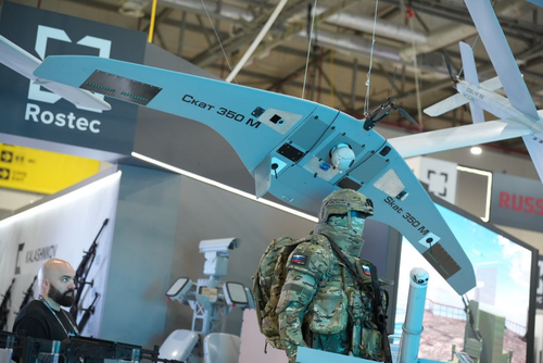 беспилотник-разведчик «Скат-350М»