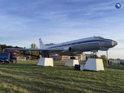 Tu-124