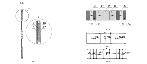 Фото 1