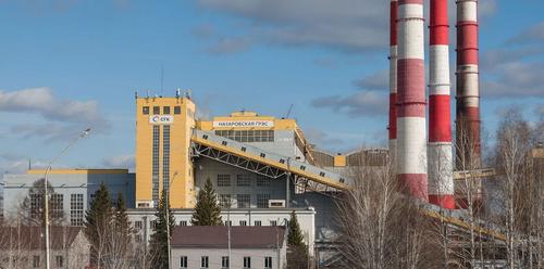 Назаровская ГРЭС&nbsp;