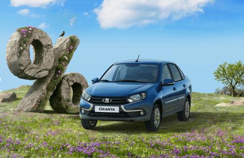Lada Granta