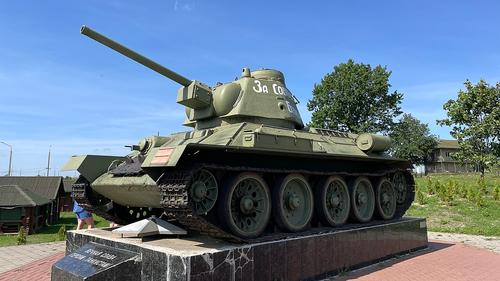 Т-34
