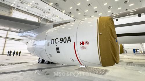 Tu-214