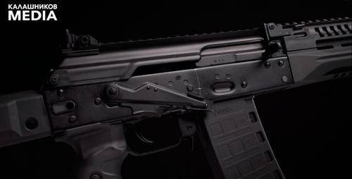 АК-19