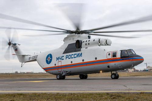 Mi-26T2 