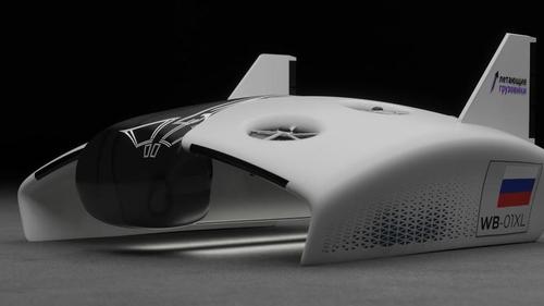 WingedBull 01XL